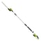 Earthwise Volt 20-Inch Cordless Pole Hedge Trimmer LPHT12022 - alternate 1